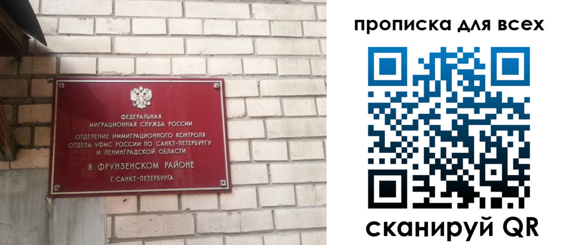 форма 3 в Абинске